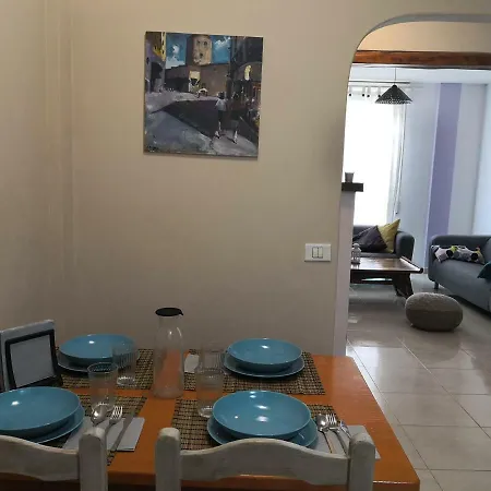Casa Yaiza 아파트 *